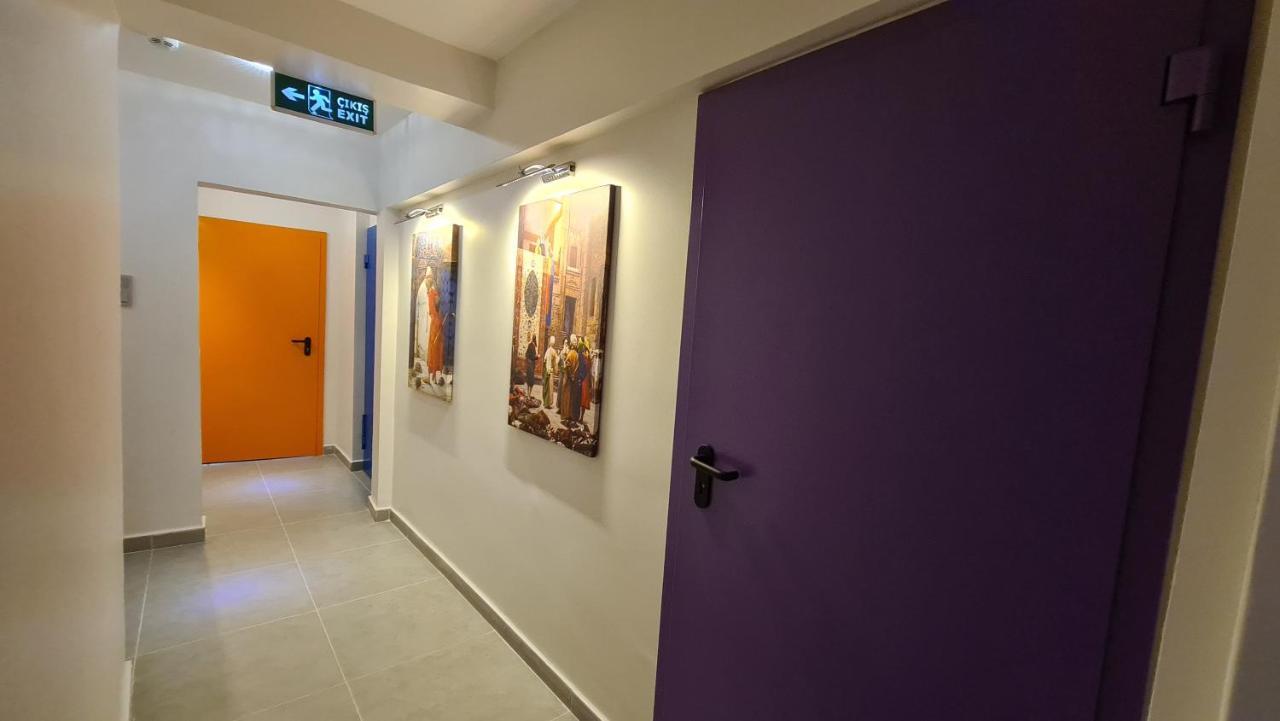 Social House